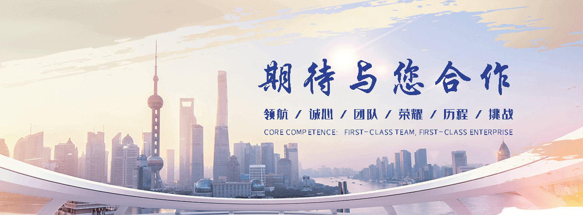 福清三联动推拉门哪家强